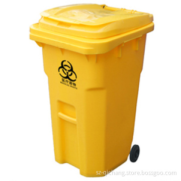 Medical Garbage Bin (QC2032)